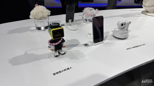 AI Pets Are Booming