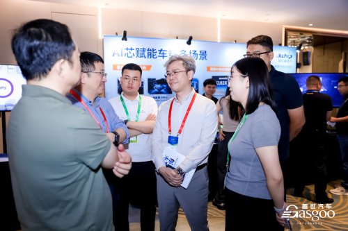 Successfully Concluded | The 8th AI Smart Cockpit Conference and 2026 4th Automotive Display &amp; Perception Technology Innovation Summit