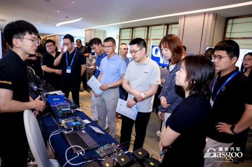 Successfully Concluded | The 8th AI Smart Cockpit Conference and 2026 4th Automotive Display &amp; Perception Technology Innovation Summit