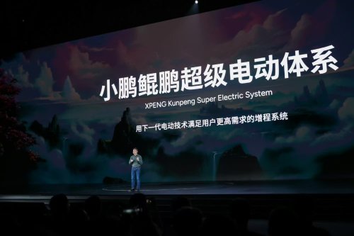 Xiaomi, Volkswagen, Xiaomi and Volkswagen Bet on Range Extenders as the Hype Cools