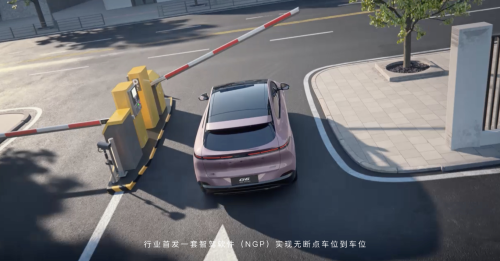 Xpeng, Robotaxi, Xpeng Targets Robotaxi Solution Sales