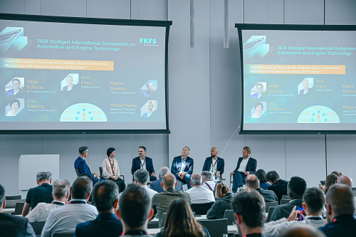 Gasgoo, Gasgoo CEO Xiaoying Zhou speaks at 2026 Stuttgart International Symposium on Automotive and Powertrain Technology