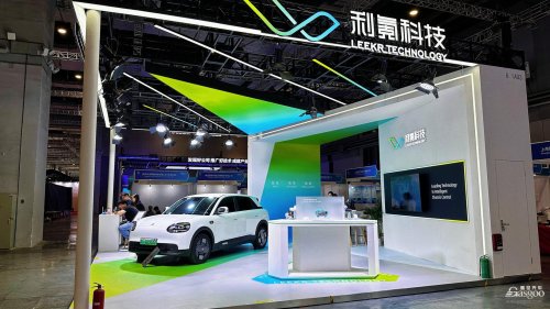 Carbon Tariffs Stranglehold: Where Are Chinese Cars Headed?