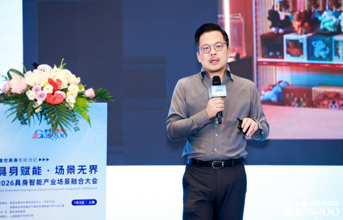 Galbot's Cang Yu: Embodied AI 