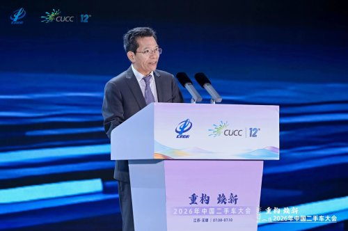 China's Used Car Sales Rise 2.3% in Jan–May, Matching New Car Sales for the First Time