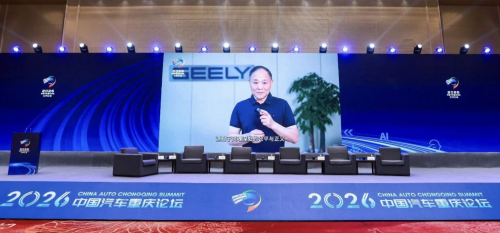 Geely, Behind a 57% NEV Penetration Rate, What Battle Is Geely Fighting?