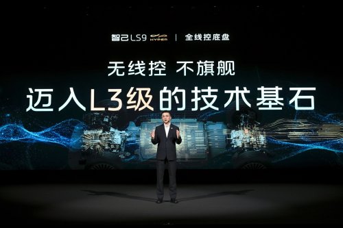 Auto Market Also Has "Crazy Thursday": 8 Press Conferences and 7 New Models on the Same Day