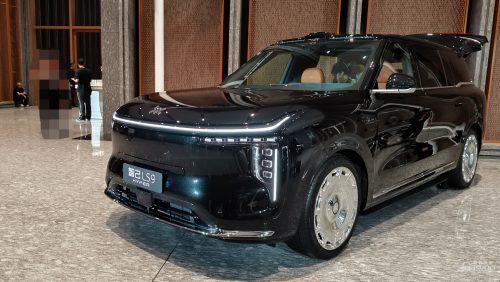 Auto Market Also Has 