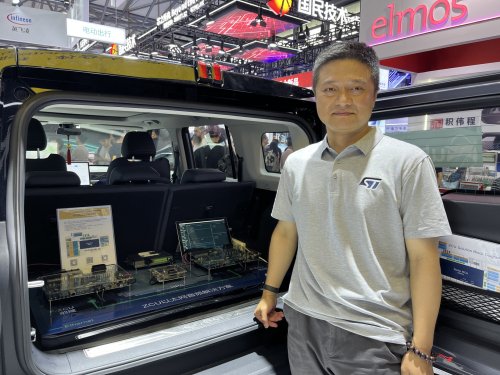 Farewell to amplifier boxes, saving tens of dollars per vehicle, has the 