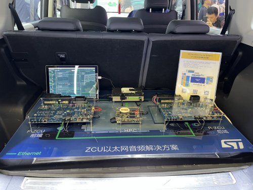 Farewell to amplifier boxes, saving tens of dollars per vehicle, has the 