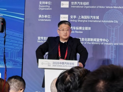 SAIC Motor Jia Jianxu, China's Auto Export Shifts from 