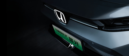 Can Honda Find New Momentum in China?