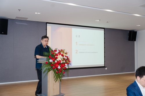 Vehicle-Chip Synergy, Strength in Unity | Seminar on Supply Chain Risks for Chinese Auto Exports Successfully Held at Yangjie Technology