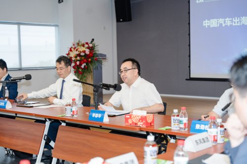 Vehicle-Chip Synergy, Strength in Unity | Seminar on Supply Chain Risks for Chinese Auto Exports Successfully Held at Yangjie Technology