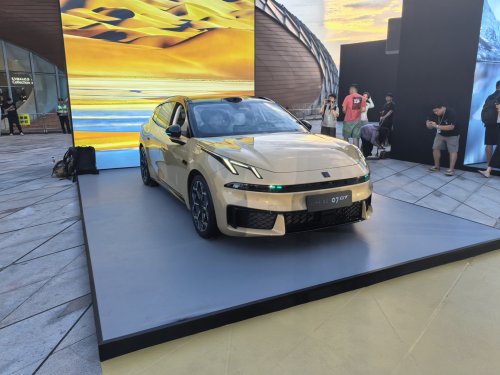 Wagon Segment, Another Disruptor?