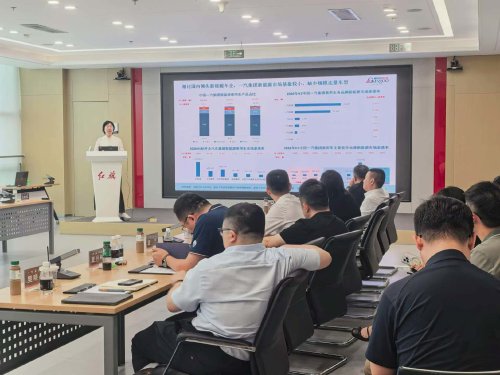 Advancing Together Through Insight | Gasgoo CEO Xiaoying Zhou Attends FAW Marketing Innovation Media