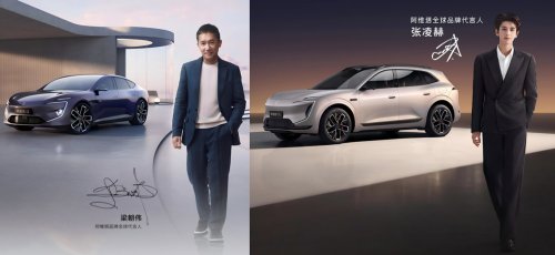 When the Auto Industry Meets Showbiz: Boon or Bane?