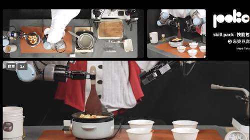 Seeds | Making Robots Cook Mapo Tofu, PokeBot Raises Another Nine-Figure Round