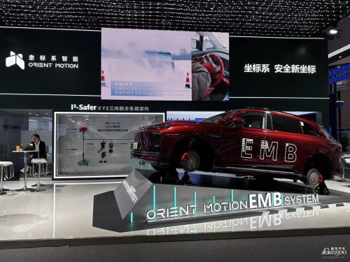 The Global Race for Smart Chassis: Chinese Solutions Are Rewriting the Old Pattern
