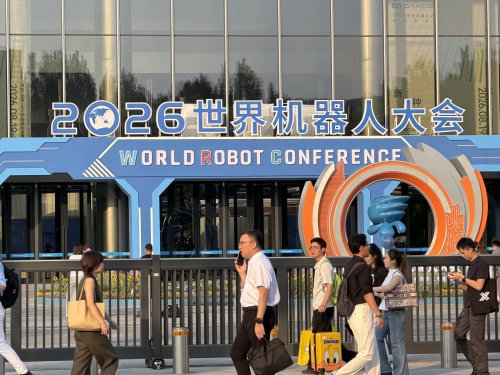 WRC 2026 | Hotel Prices Surge Within 6 Km: How Strong Is Robotics' Economic Pull?