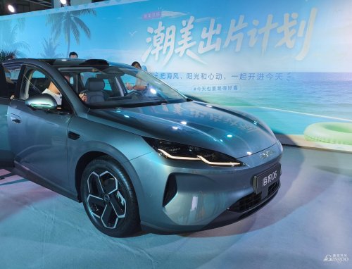Under 100,000 Yuan, 2027 Seal 06 Officially Launches