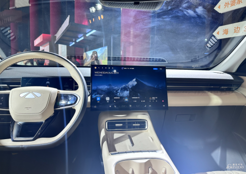 Starting from 97,900 yuan, Fulwin T7 Aims to Make "Global Standards" Standard