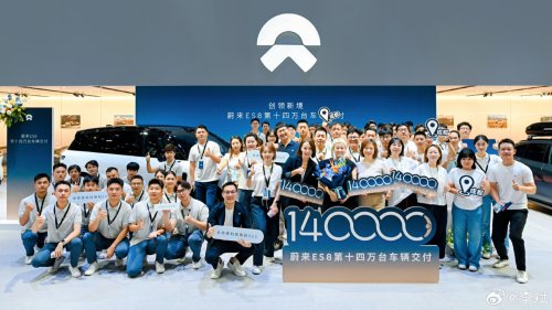 E-Week Highlights | Xiaomi Auto Revenue Hits RMB 23.9B; NIO Delivers 140,000th Third-Gen ES8