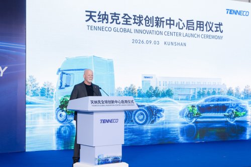 "In China, for the World": Tenneco Global Innovation Center Officially Opens in Kunshan