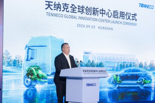 "In China, for the World": Tenneco Global Innovation Center Officially Opens in Kunshan