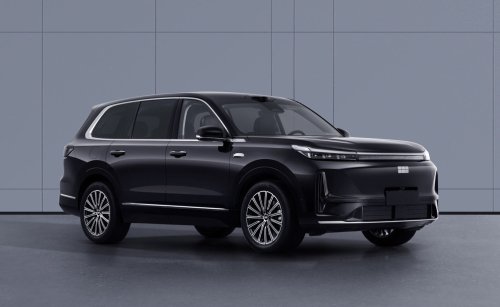 Geely Galaxy M8 Filing Details Revealed: Same Size as M9, Large Five-Seat Layout