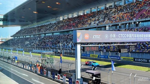 What Can the Racetrack Still Teach Automakers?