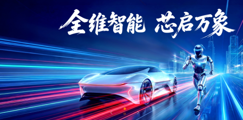 Chinese Supply Chains Going Global: The Battle for Repeat Business