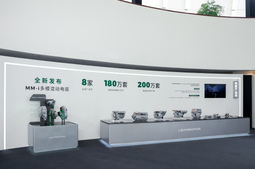 Eleven Years of In-House E-Drive Development: Leapmotor's Edge and Ambitions