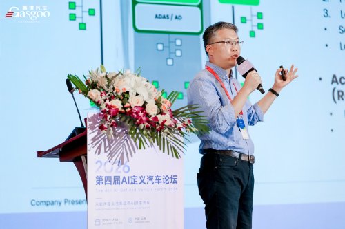 TrustMotion's Fu Shen: Predictable Tasks Are Key to Central Computing