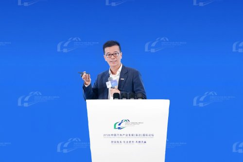 Changan's Zhang Xiaoyu: L3 Autonomous Driving to Enter Mass Production in 2027, L4 Commercial Operations to Start in 2028