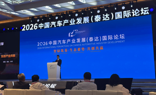 SERES' Liu Zongcheng: 
