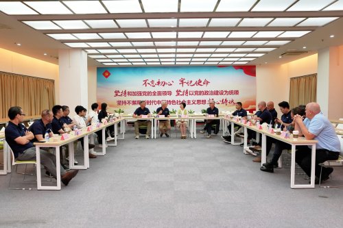 Böllhoff Delegation Visits Gasgoo for Deeper Industry Exchange