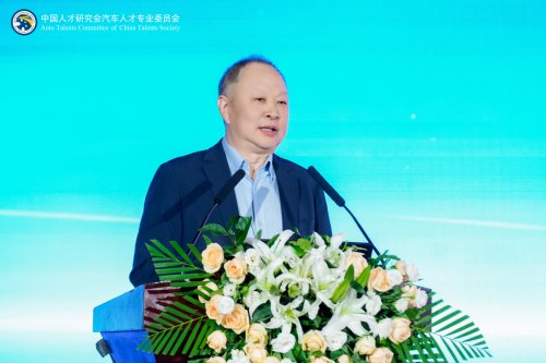 Chinese Autos Going Global: Strong Capabilities, Room to Build Soft Power