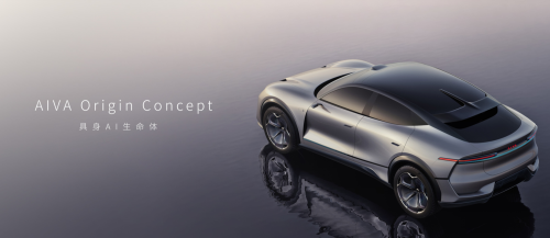 AI-Defined Vehicles Still Have No Standard Answer