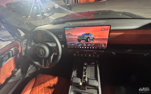Hongqi's First Hardcore Off-Roader Arrives