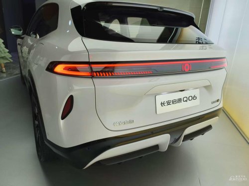 NEVO Q06 Starts at Just 130,000: Changan Plays Its Tech-for-Masses Card