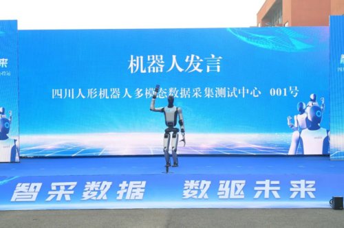 UBTECH 2025 "Report Card": Revenue from Full-Size Humanoid Robots Grows Over 22-Fold