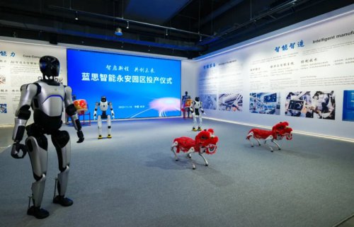 Daily Fundraising Exceeds 300 Million Yuan as Embodied AI Sector Surges