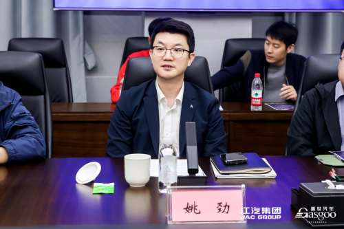 Inside JAC Group Technical Center | Low-Power Electrical Technology Exchange Seminar Concludes Successfully