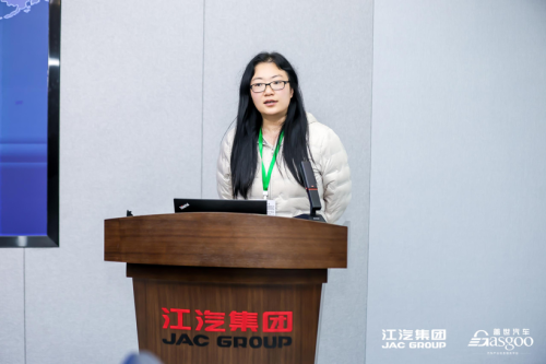 JAC, Inside JAC Group Technical Center | Low-Power Electrical Technology Exchange Seminar Concludes Successfully