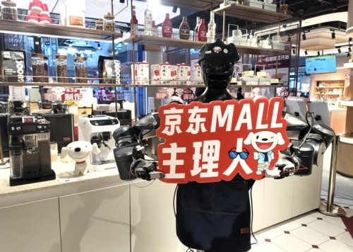 10 Rounds at 1-Billion Yuan Level, Highest Over 3 Billion: Embodied Intelligence Enters an Era of 'Billion-Yuan Valuation'