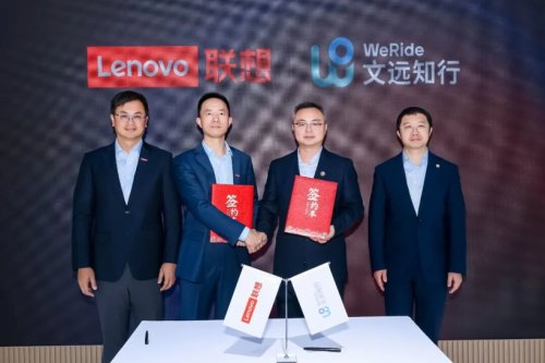 WeRide Q1 Losses Widen, Can Overseas Business Be the Key to a Breakthrough?