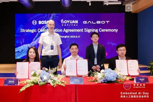 Seeds | Bosch and Galbot's JV, Just Raised Nearly 300 Million