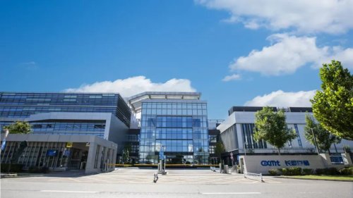 CXMT Unveils the Aggressive Expansion of Domestic Memory Chips