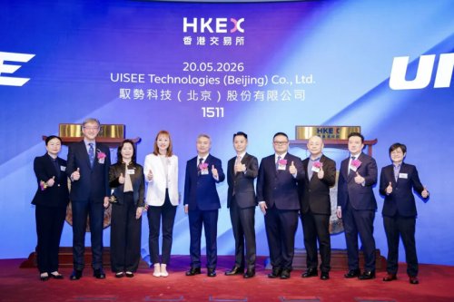 UISEE Lists on Hong Kong Stock Exchange, Focusing Beyond the Ro